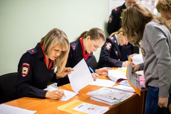 прописка в Зверево